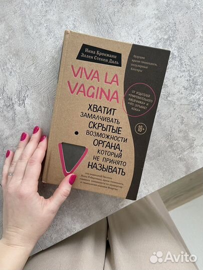 Комплект книг