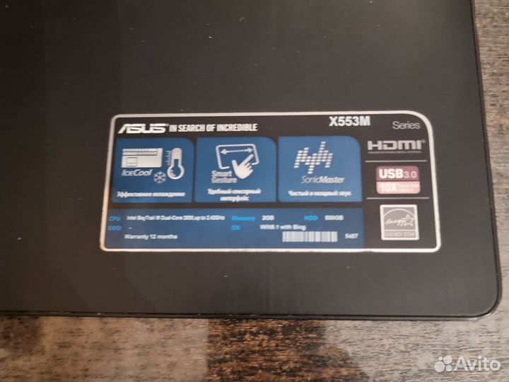 Ноутбук asus x553m 17 дюймов