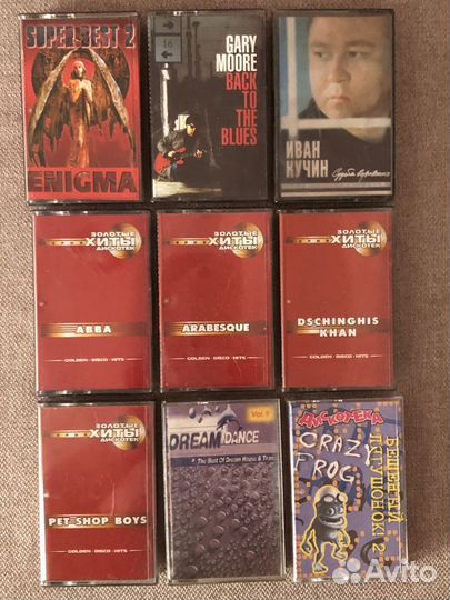Аудиокассеты отечественных и зарубежных певцов