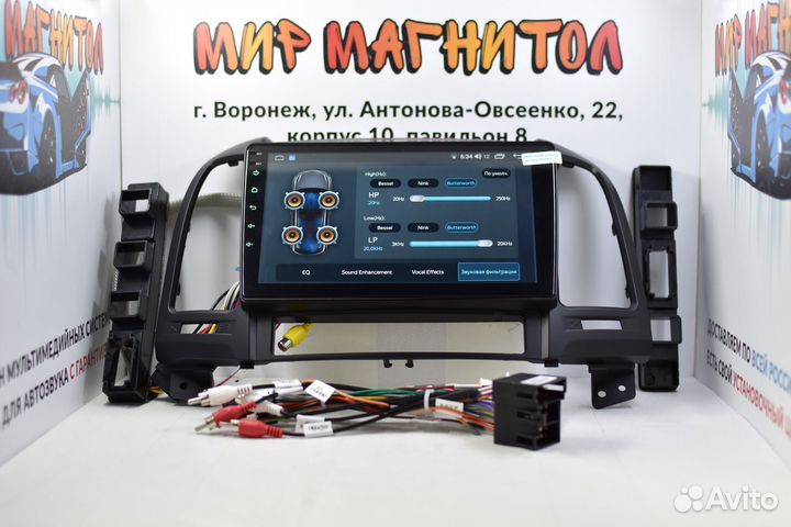 Магнитола Hyundai Santa Fe 2 Android 12 2/32 гб