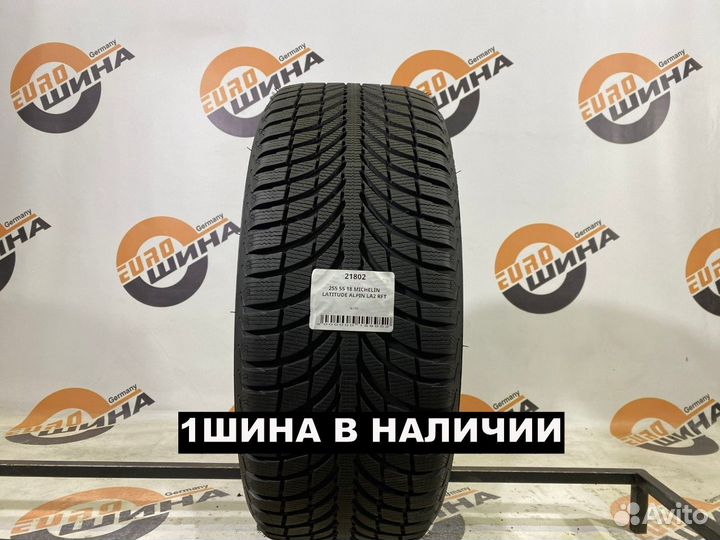 Michelin Latitude Alpin LA2 255/55 R18 105T