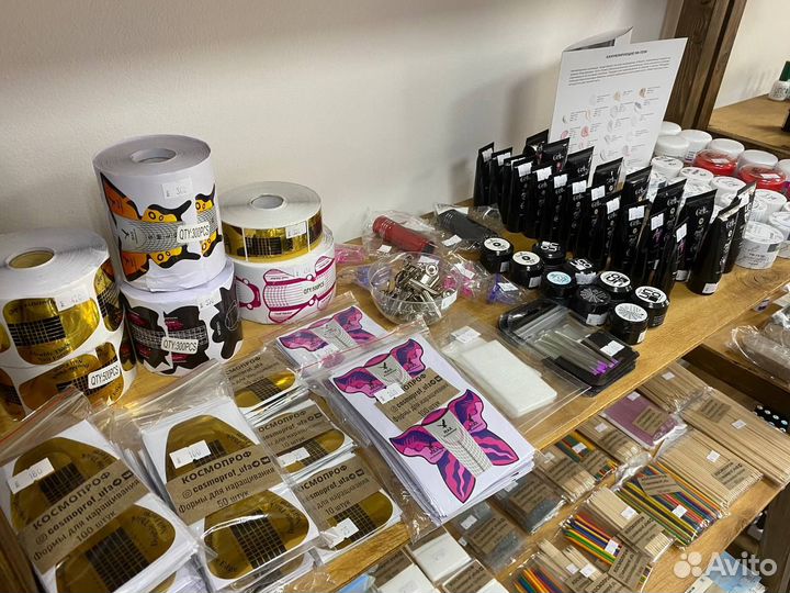 Все для маникюра