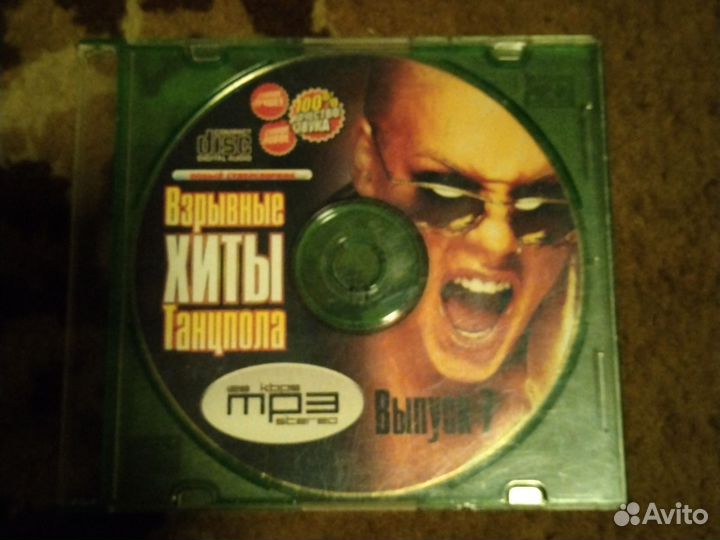 Cd DVD диски с программами и драйверами и музыкой