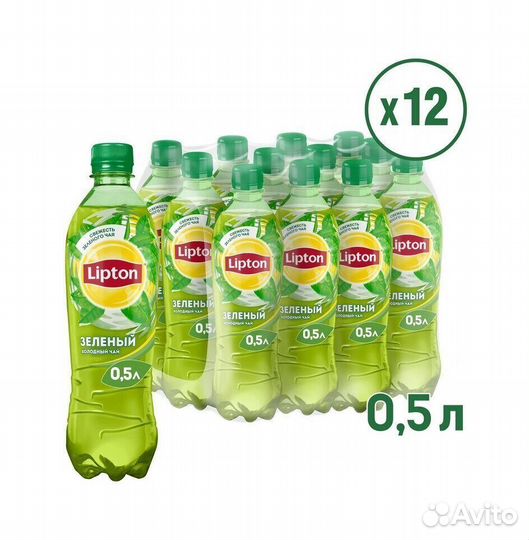 Холодный зеленый чай Липтон Зеленый 0,5л