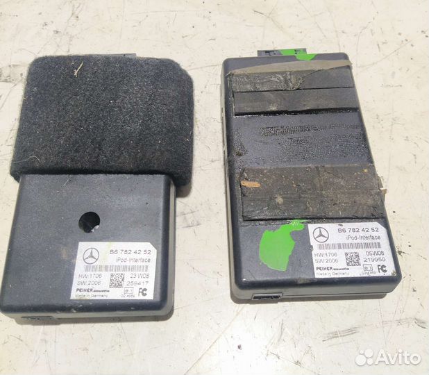 iPod interface B67824252