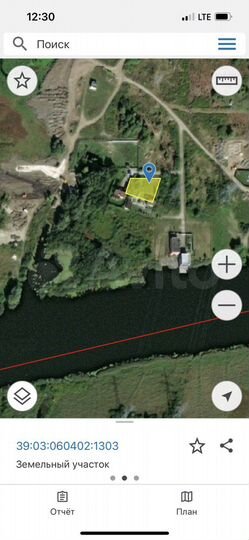 Участок 14 сот. (ИЖС)