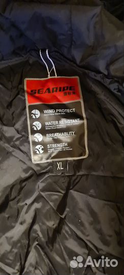 Горнолыжный костюм мужской xl