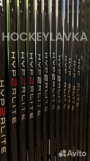 Хоккейная клюшка Bauer и CCM