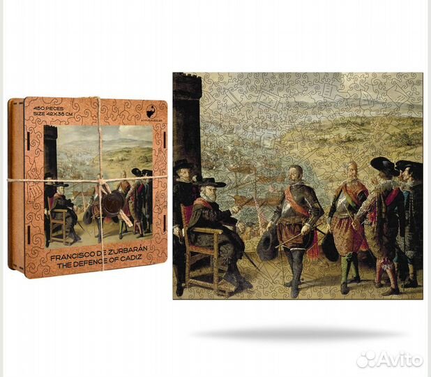 Деревянный пазл для взрослых/Оборона Кадиса/игра