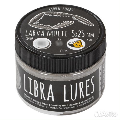 Силиконовая приманка Libra Lures Larva Multi 25