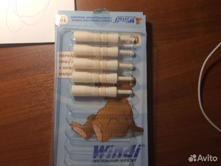 Гозоотводная трубочка для новорожденных