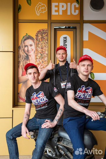 Франшиза пиццерии Epic Pizza. Прибыль +300000руб