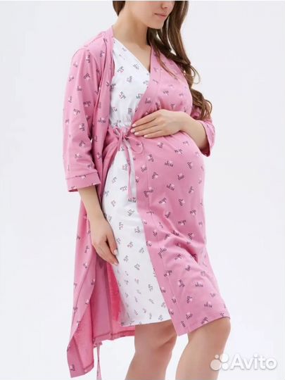 Халат и сорочка для беременных