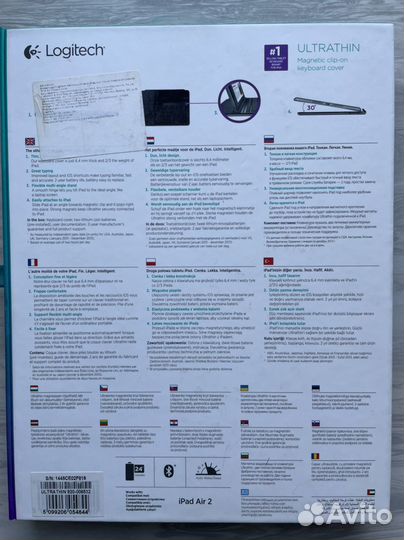 Клавиатура для iPad