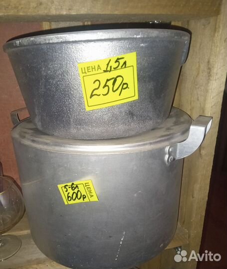 Кастрюли разных размеров