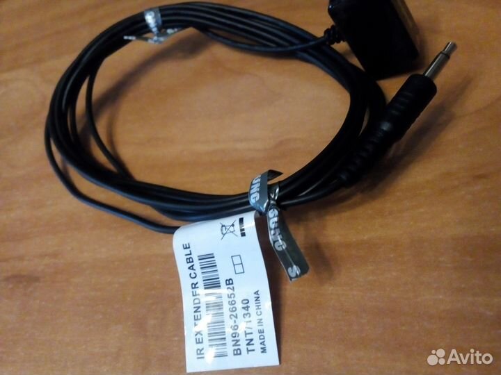 Ик передатчик для телевизора Самсунг