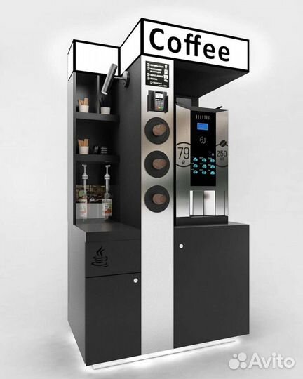 Кофейня самообслуживания