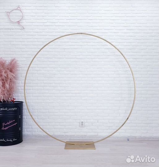 Каркас для фотозоны аренда