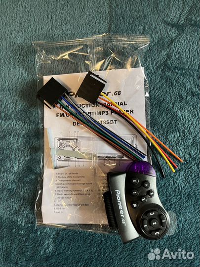 Магнитола с блютузом