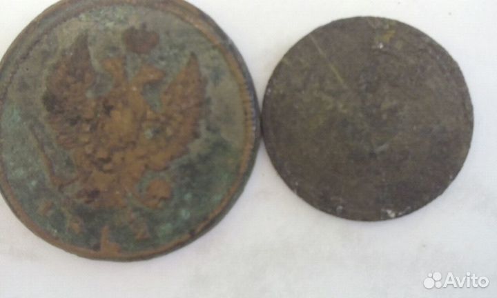 Продам старинные монеты