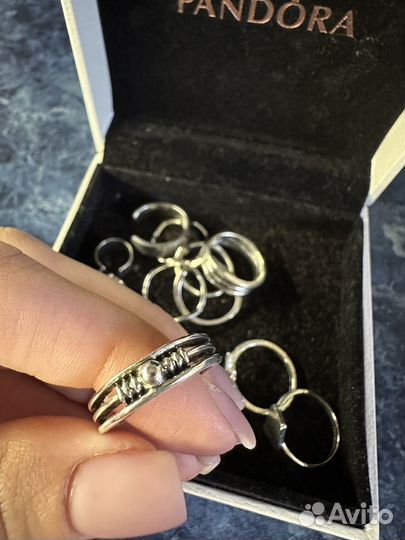 Набор колец