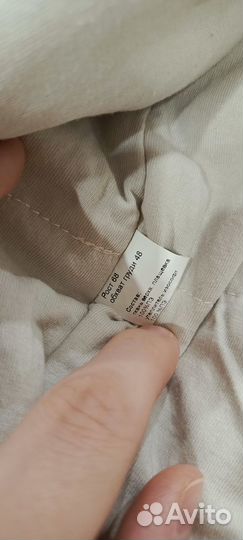 Комбинезон демисезон 68