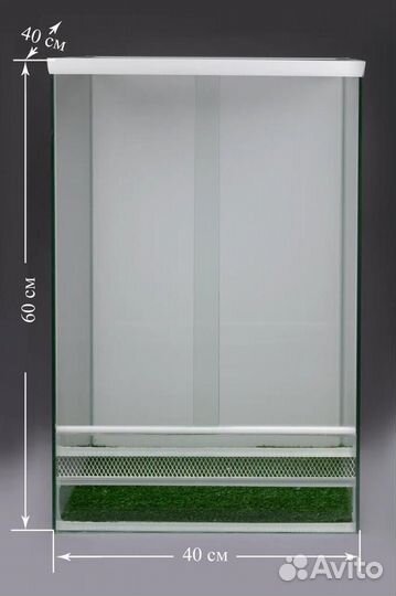 Террариум для хамелеон, фельзума