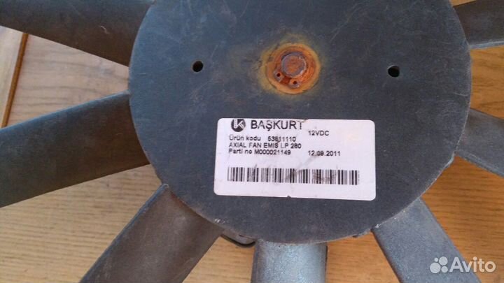 Вентилятор кондиционера для микроавтобусов