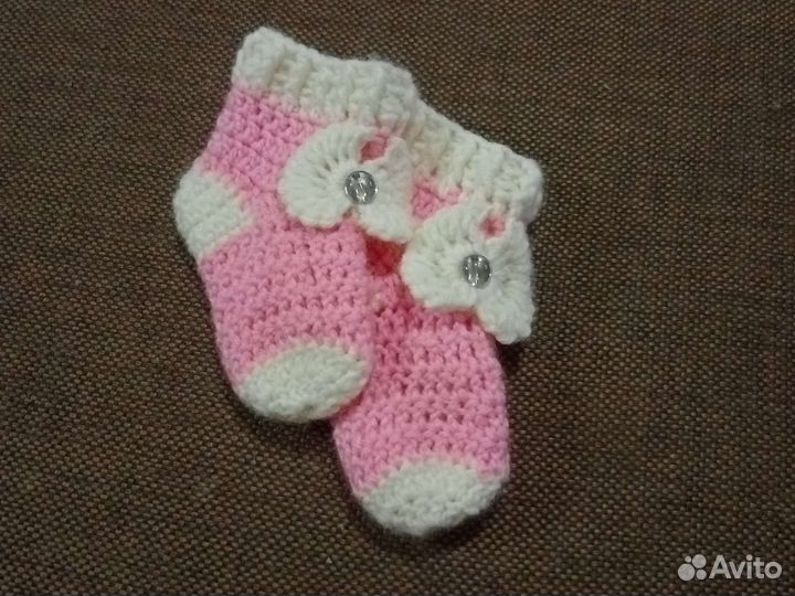 Носки пинетки