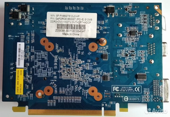 Неисправная видеокарта GeForce 8500GT 512 Мб