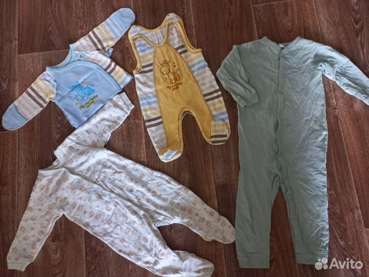 Одежда для новорожденных пакетом