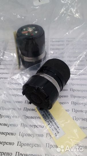 Реплика Капсюль микрофона Shure
