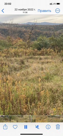 Участок 4,3 сот. (ИЖС)