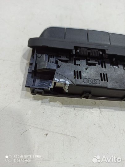 Блок кнопок многофункциональный