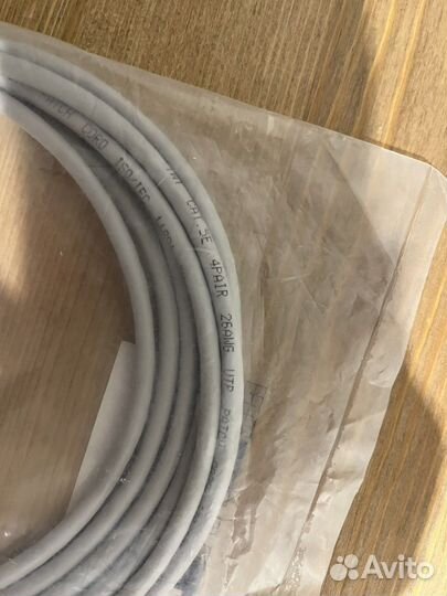 Кабель витая пара utp 5e 4 пары