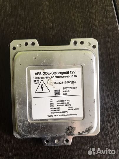 Блок розжига ксенона Mercedes w212