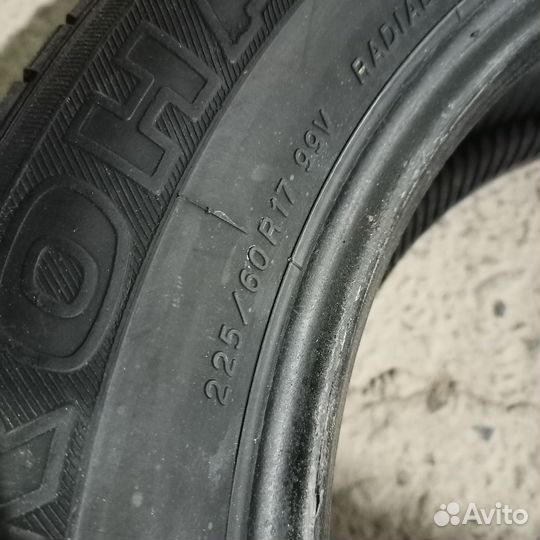 Yokohama Geolandar G95 225/60 R17