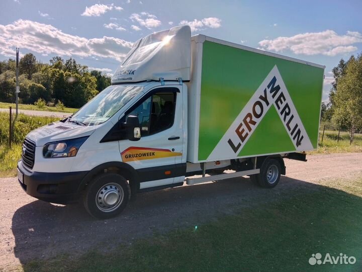 Помощник логиста