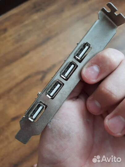 USB хаб разветвитель