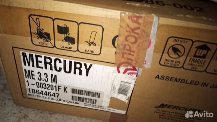 Продам новую лодку Хантер 320Н с мотором Меркурий