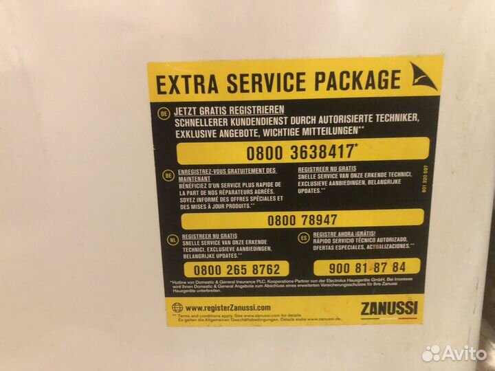 Стиральная машина zanussi lindo100 бу