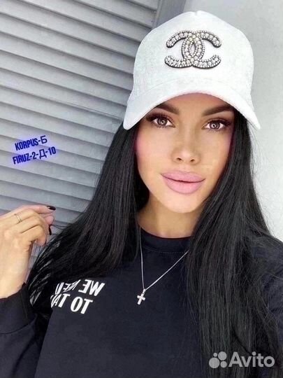 Кепка бейсболка