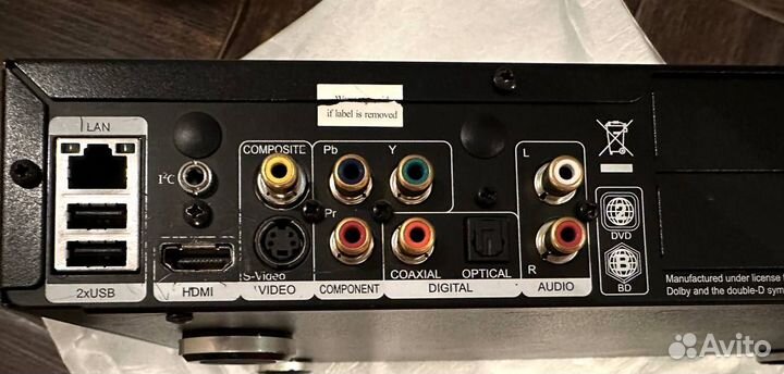 Медиаплеер Dune HD DUO 4k