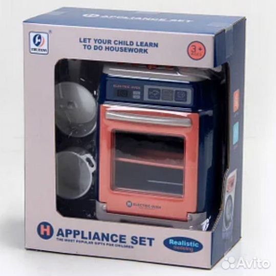 Детская кухня электроплита YH129-7C