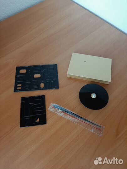 Часы настенные