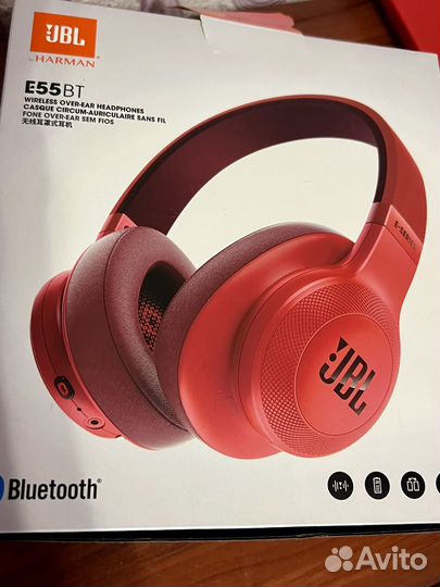 Наушники JBL E55BT by Harman