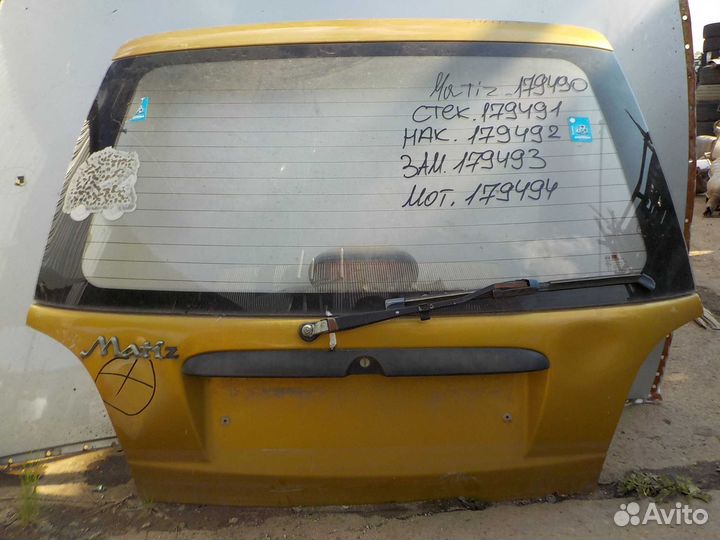 Накладка крышки багажника daewoo matiz