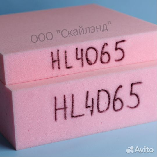 Поролон плотный марка HL4065 различных толщин