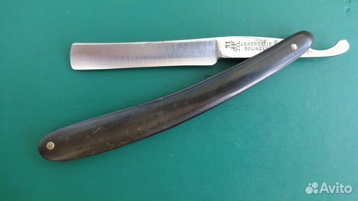 Опасная бритва Утро. стиз СССР