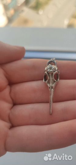 Цепочка для очков